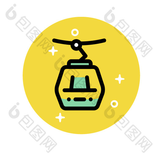 黄色缆车偏平化图标UI商务icon图标