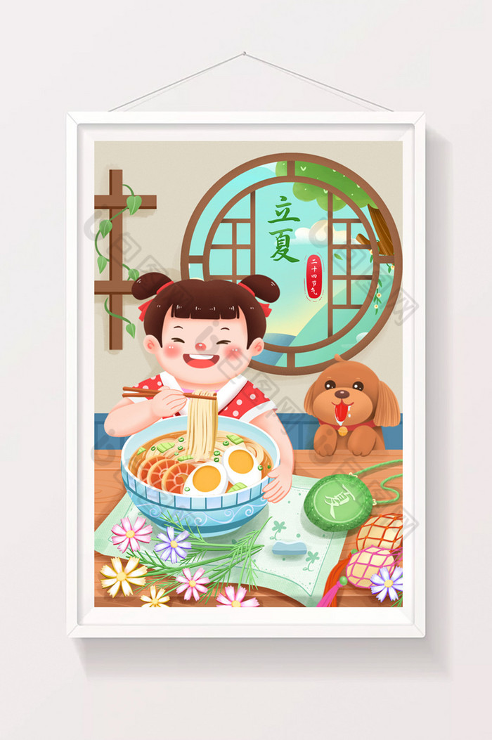 立夏节气习俗吃立夏面的女孩插画