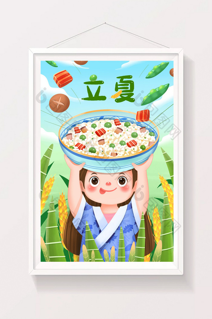立夏节气传统习俗食品豌豆饭插画