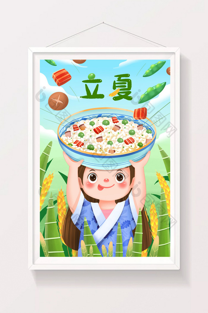 夏天豌豆炒饭图片