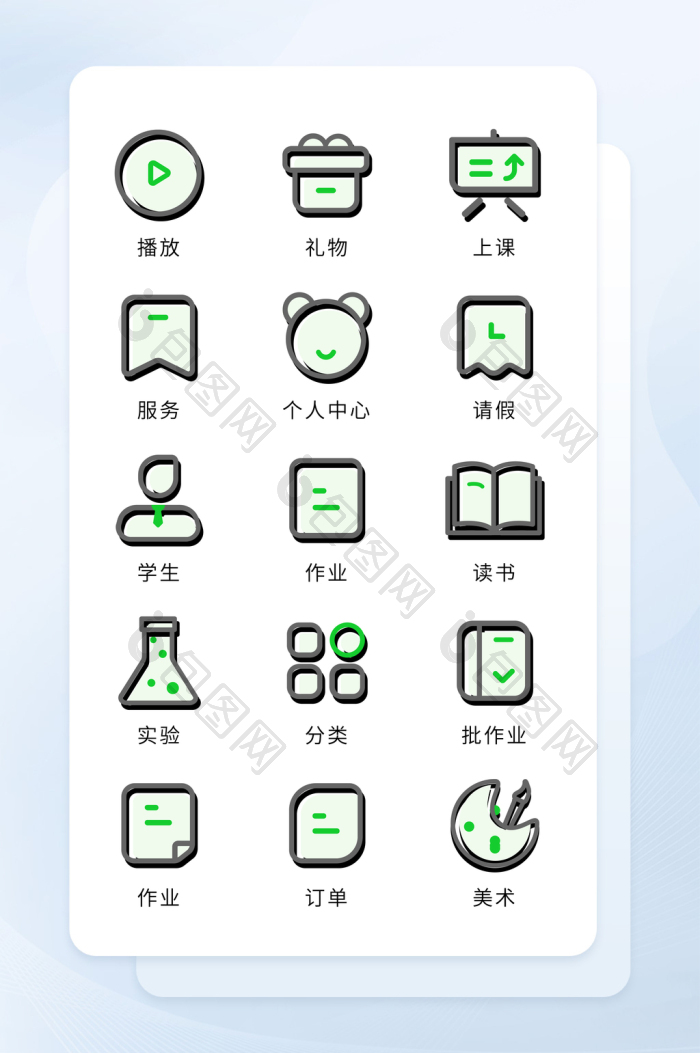 淡青色创意线面图标教育类应用icon图标-包图网