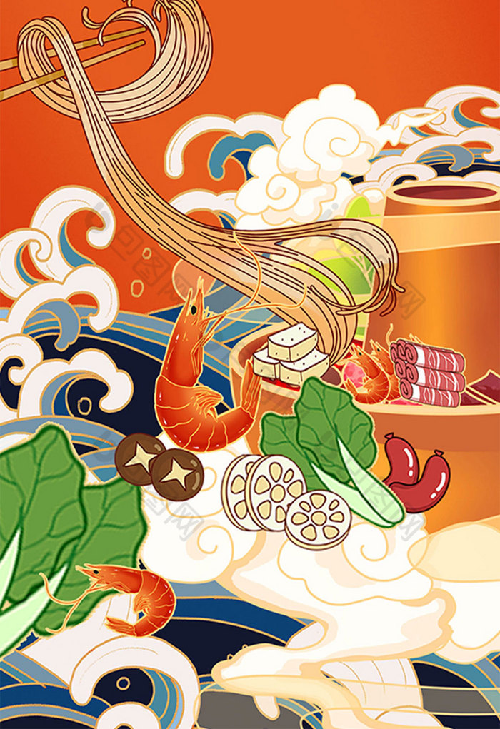 提供精美好看的火锅虾吃虾涮图片素材免费下载,本次作品主题是插画