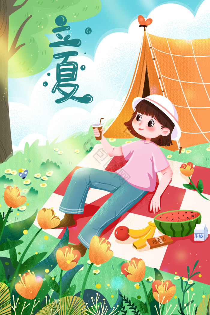 节气立夏儿童插画图片-包图网