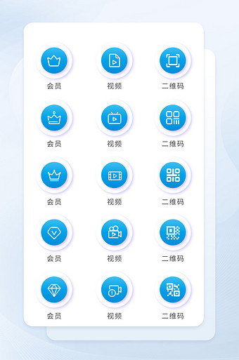 箭头按钮图片大全下载-包图网