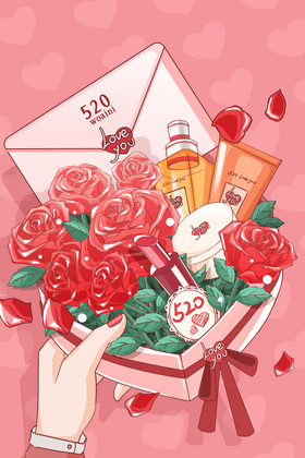 520情人节电商美妆玫瑰口红面霜礼盒