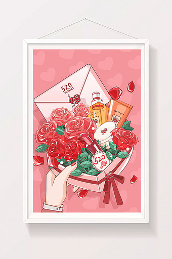 粉色520情人节电商美妆玫瑰口红面霜礼盒图片