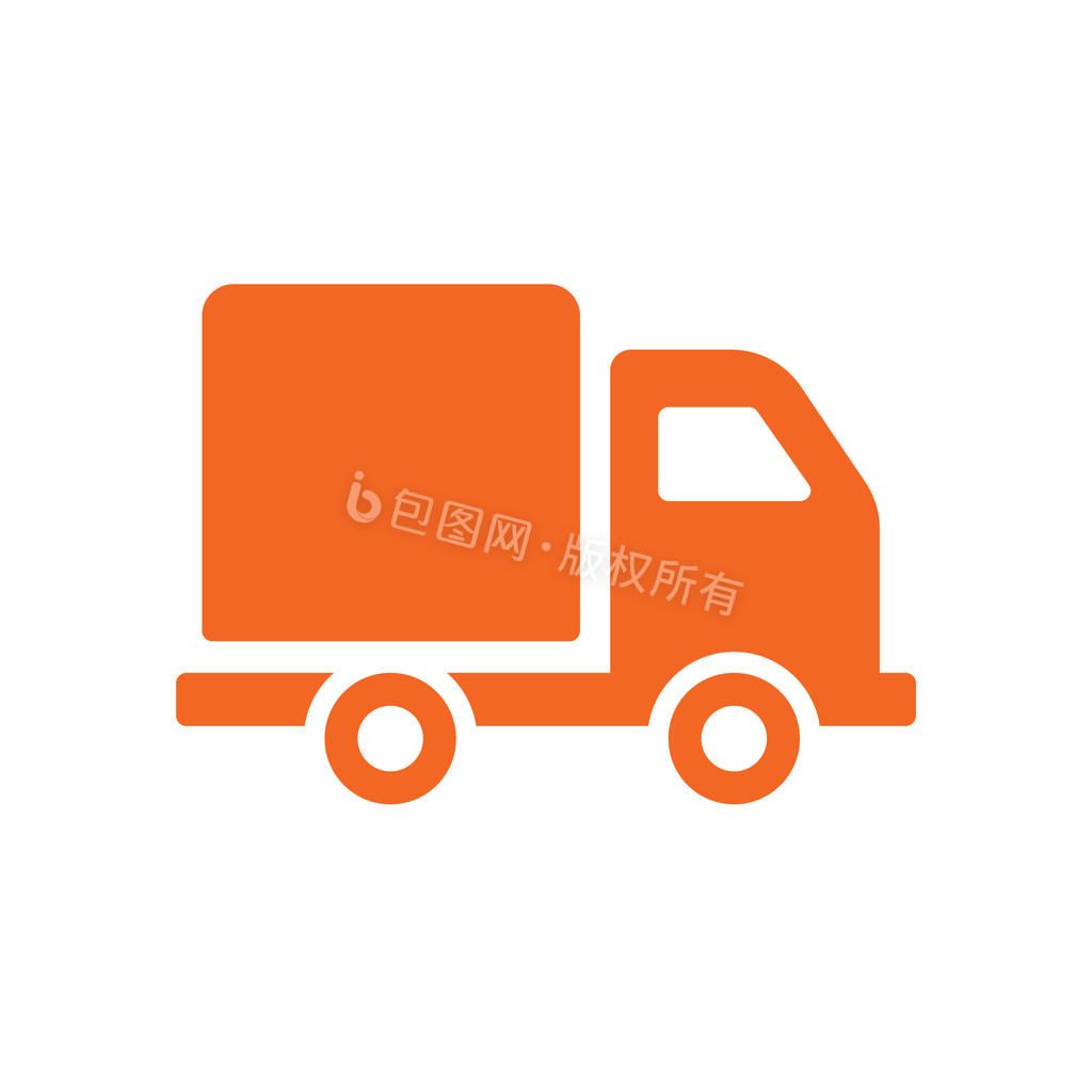 橘色面性卡车ICON图标动图GIF图片
