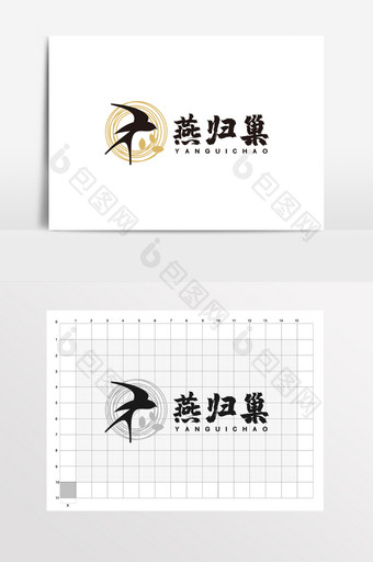 小燕窝补品保健品女性LOGO标志VI图片