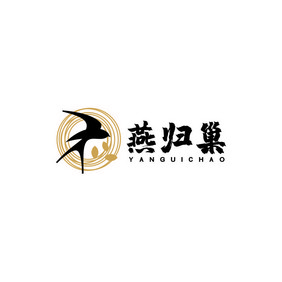 小燕窝补品保健品女性LOGO标志VI