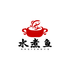 水煮鱼餐饮鱼锅灶台鱼LOGO标志VI