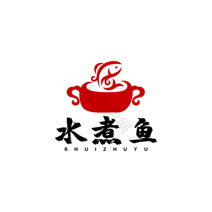 水煮鱼餐饮鱼锅灶台鱼LOGO标志VI图片