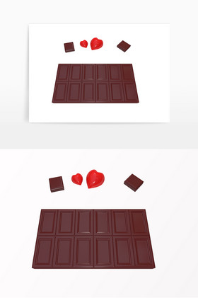 520表白巧克力