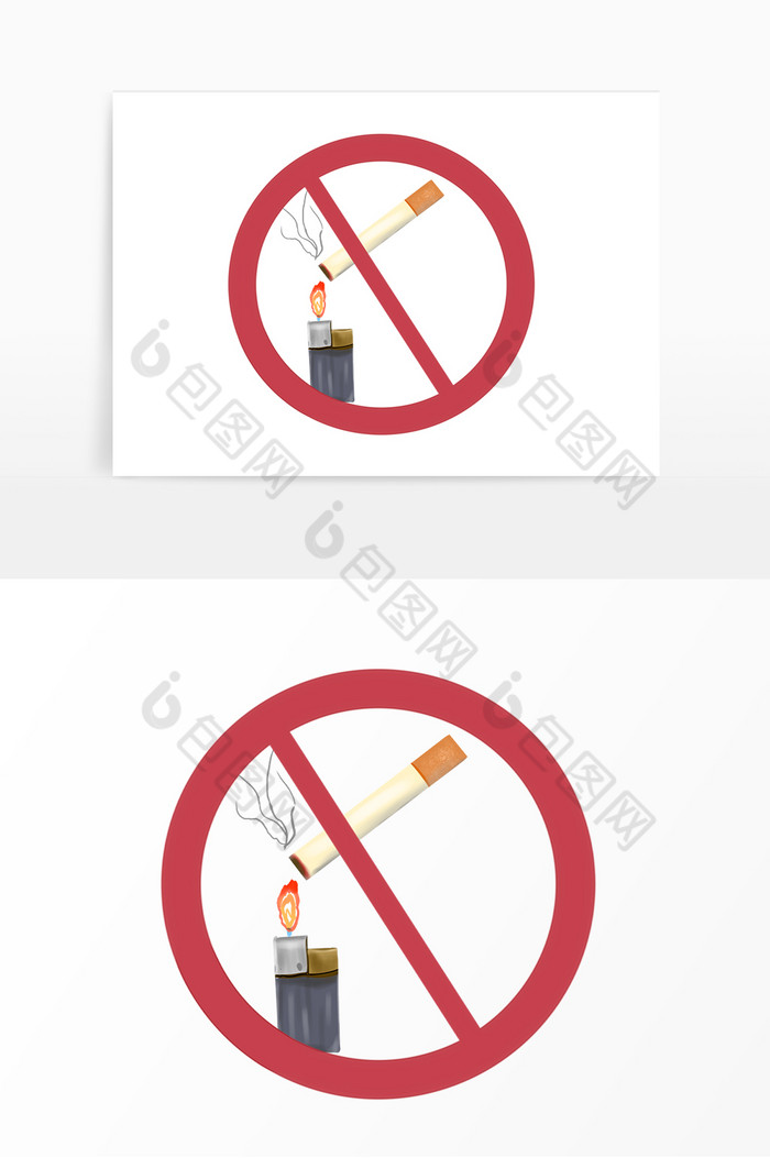 禁止吸烟禁烟禁止图片图片