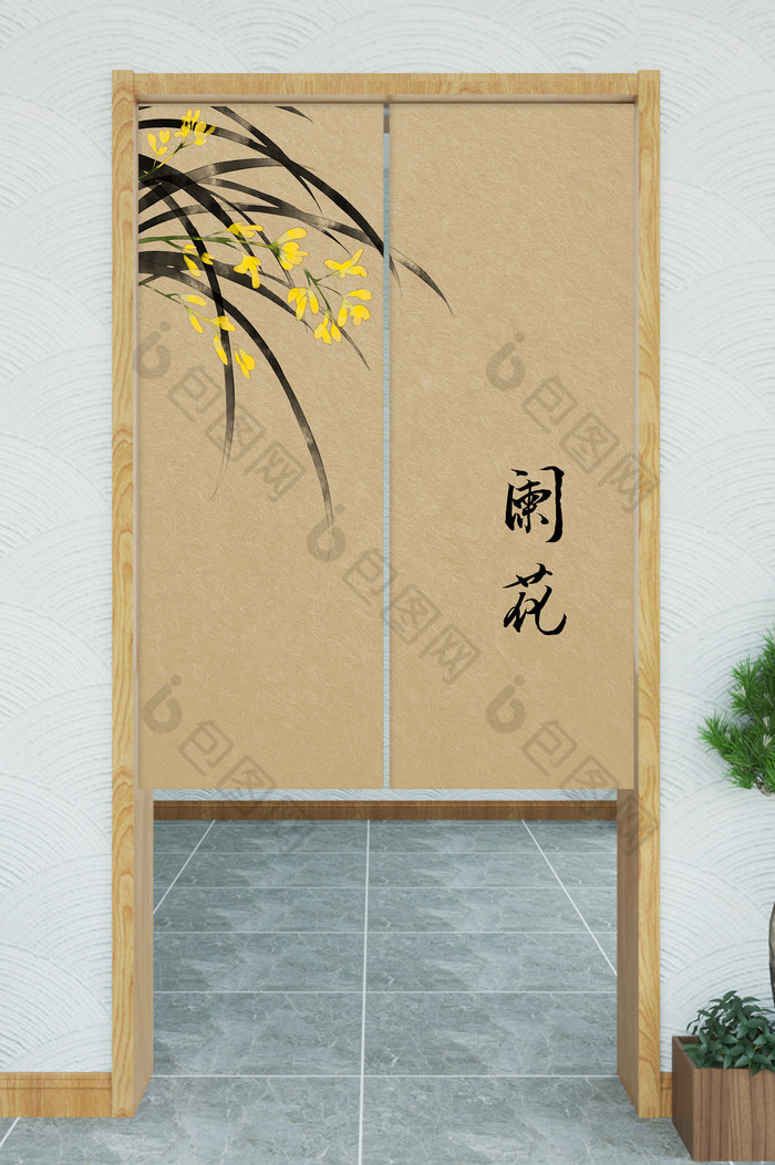 中式复古禅意阑花窗帘布艺图片图片