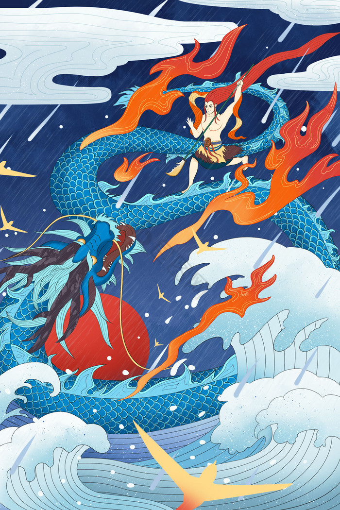 哪吒板绘图片-哪吒板绘素材免费下载-包图网