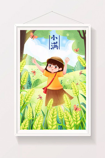 小满节气小女孩郊外阳光麦子金色植物插画图片