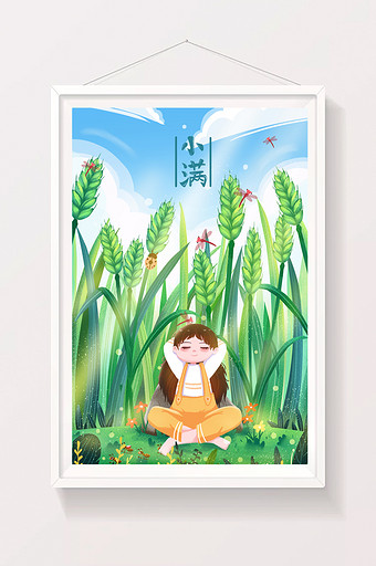 小满绿色麦子小孩玩耍蓝天云朵昆虫插画图片