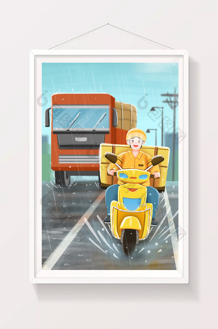 风雨无阻骑摩托送餐的外卖员插画