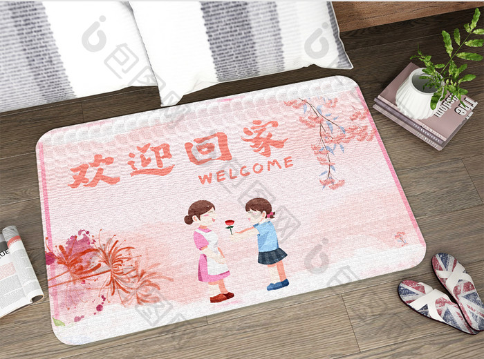 粉色温馨人物卡通地毯