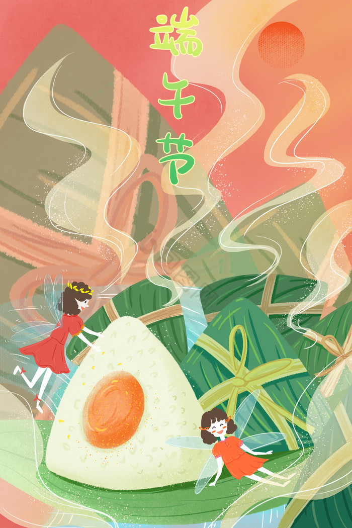 端午节节气粽子吃粽子插画图片
