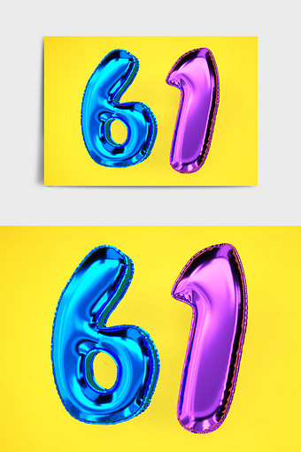 个性定制彩色电镀光61主题气球C4D元素图片