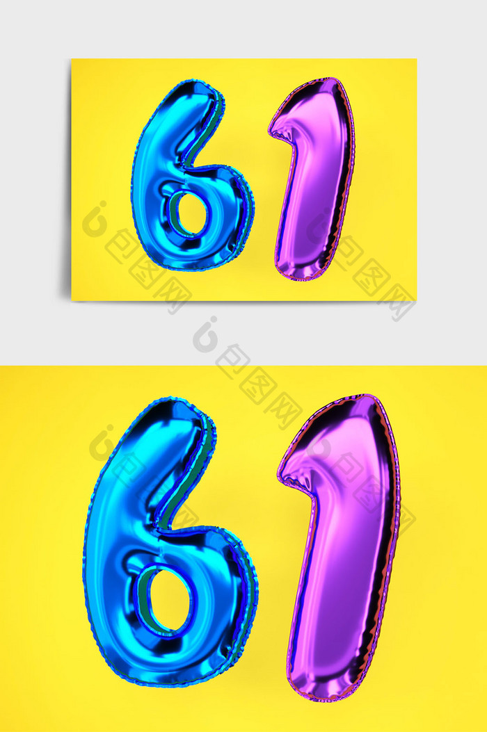 个性定制彩色电镀光61主题气球C4D元素