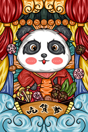 红色中国风国潮熊猫火锅吃货节插画