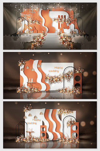个性定制莫兰迪橙白色婚礼效果图图片