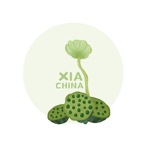 绿色水彩手绘中国风立夏荷花莲子动图GIF