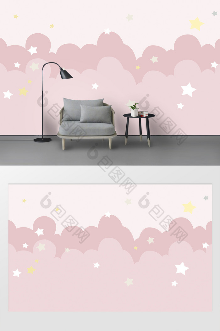 个性定制粉色云朵客厅背景墙
