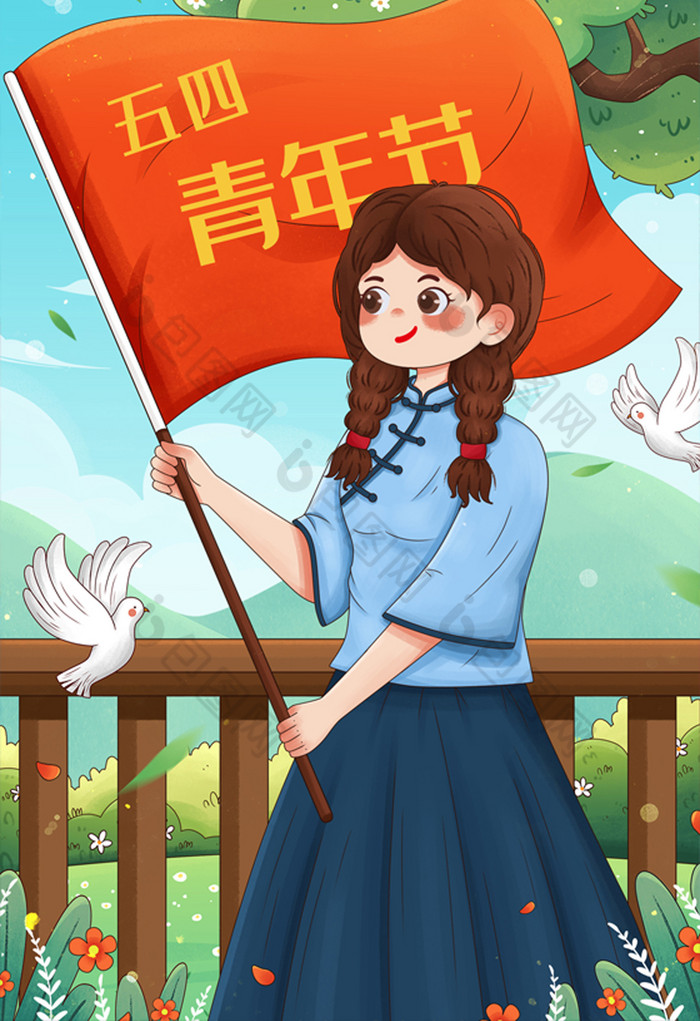 五四青年节拿红旗民国服女青年插画