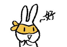 卡通可爱哈哈兔子简笔画表情包好的