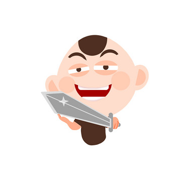 白色卡通大宝剑挑衅表情动图gif