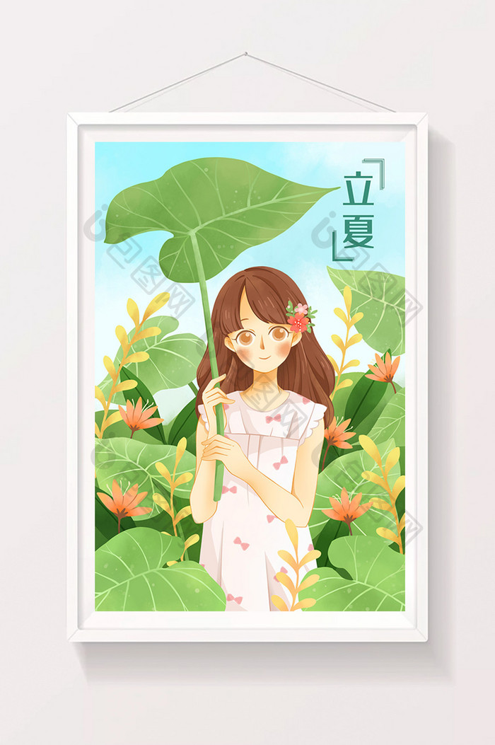 绿色唯美清新立夏二十四节气少女插画