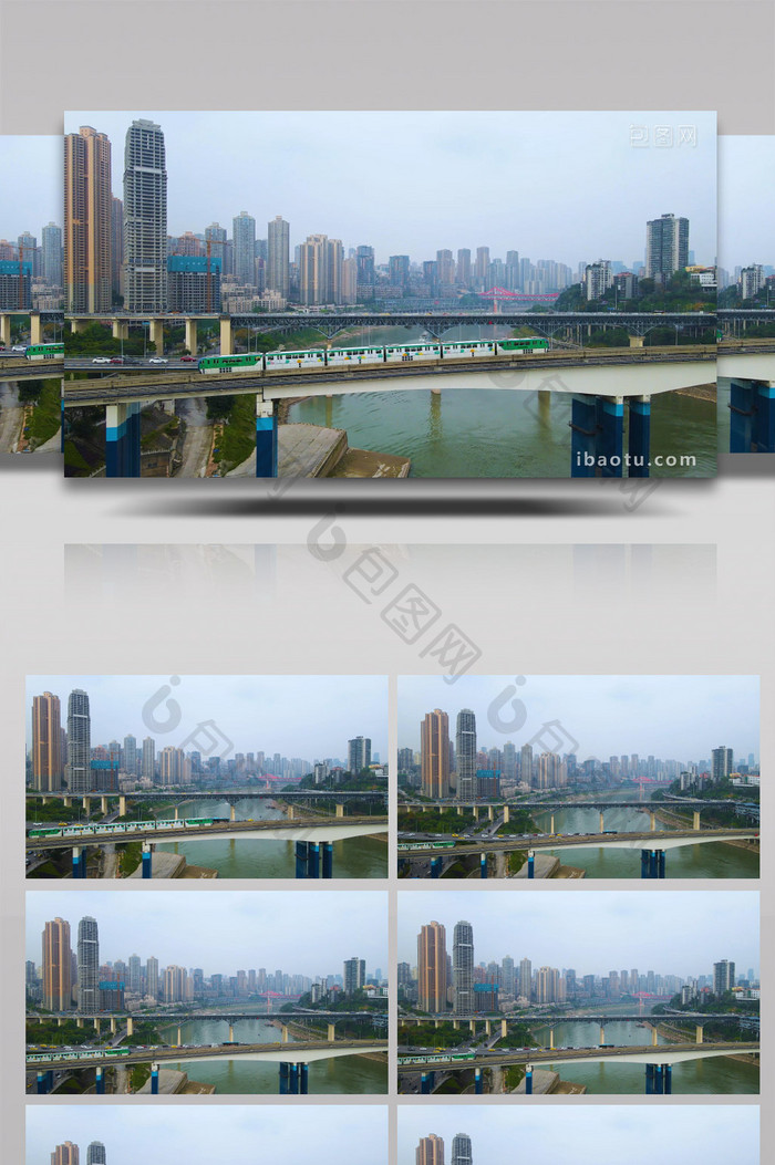 4K航拍重庆渝澳嘉陵江大桥轻轨城市交通