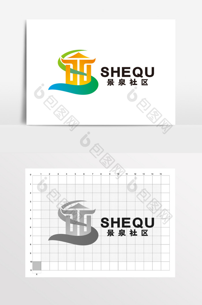 社区标志驿站休息室活动站LOGO标志VI