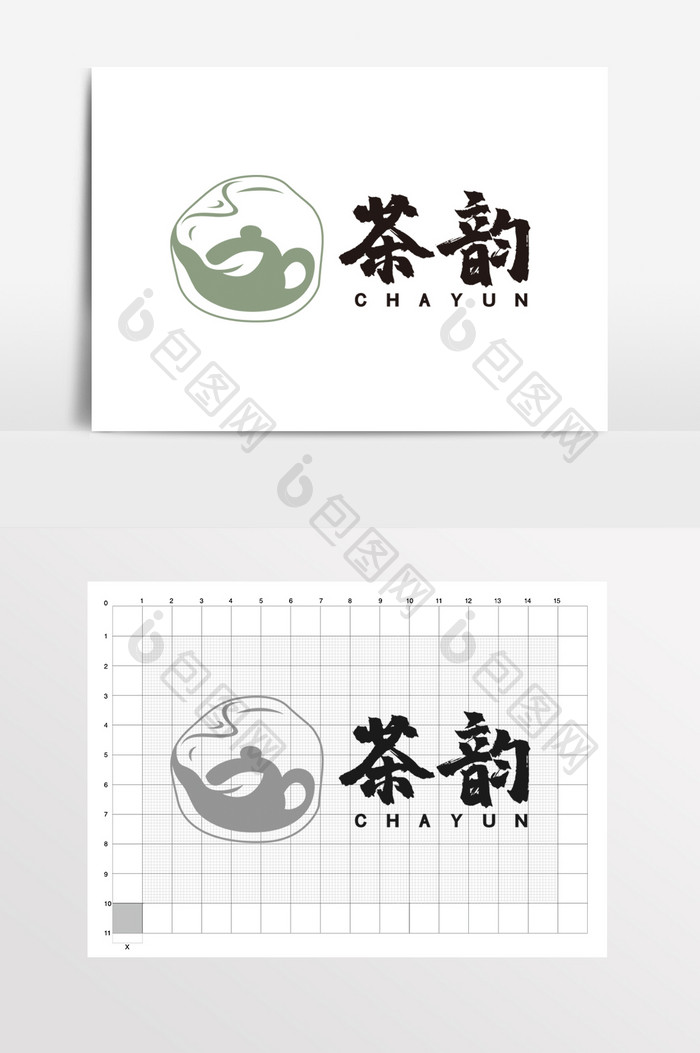 茶楼民宿茶馆茶壶茶韵茶叶LOGO标志VI