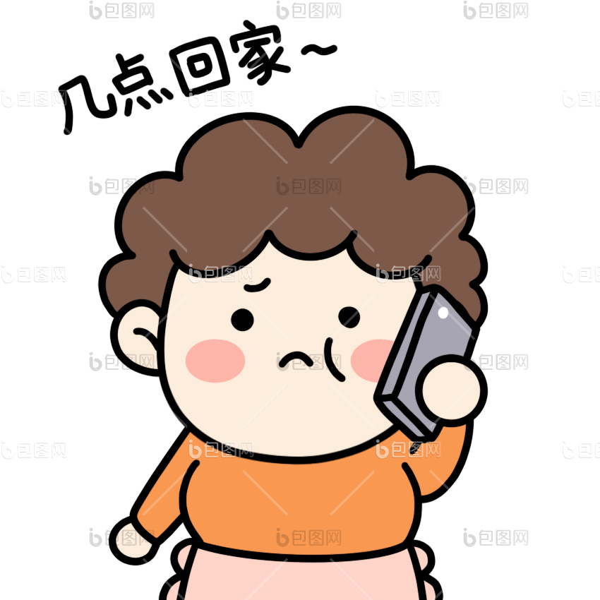 可爱母亲节表情包几点回家gif动图下载-包图网