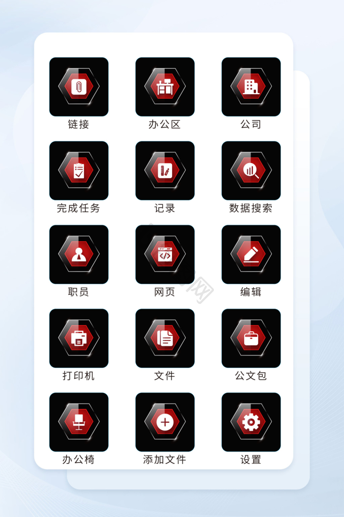 办公区图片-办公区素材免费下载-包图网