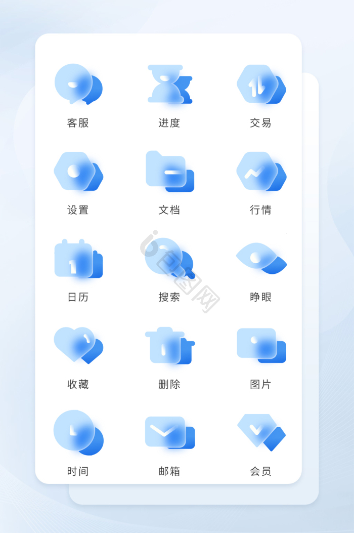 客服图标-客服图标设计图片-包图网