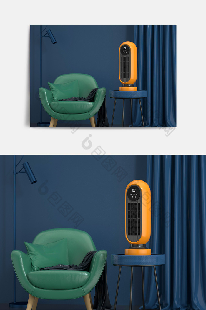 莫迪兰色取暖器产品C4D模型图片图片
