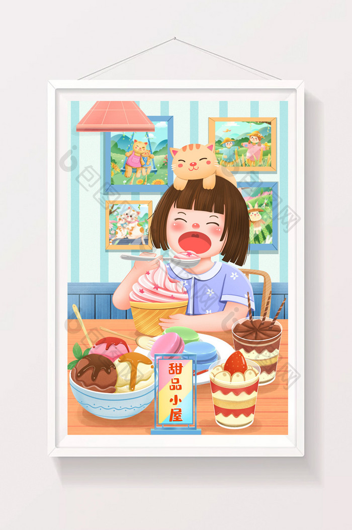 吃货节开心吃甜品的女孩插画