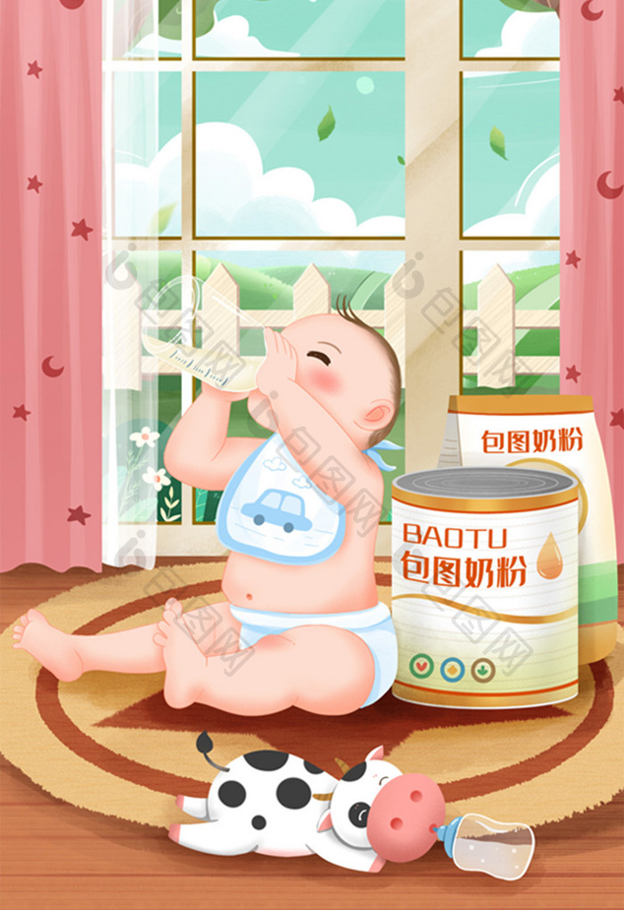中国品牌日喝国产奶粉健康的婴儿插画