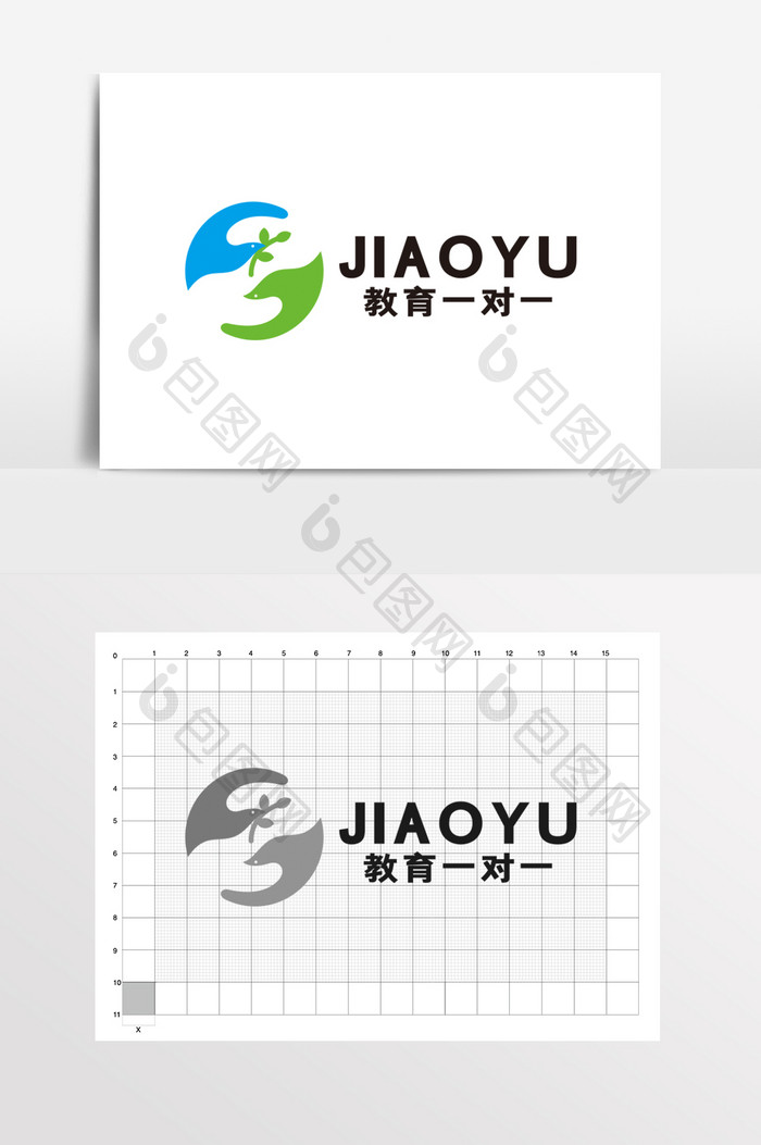 一对一教育手拉手亲子学校LOGO标志VI