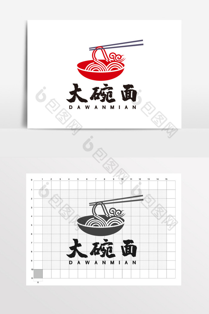 公司LOGO标志LOGO图片