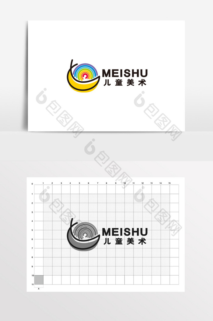 儿童美术教育画画学校LOGO标志VI