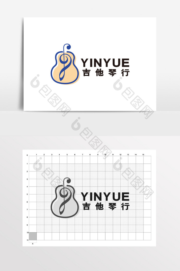 吉他琴行音乐培训LOGO标志VI学校