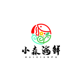 海鲜海产大排档餐饮饭店LOGO标志VI