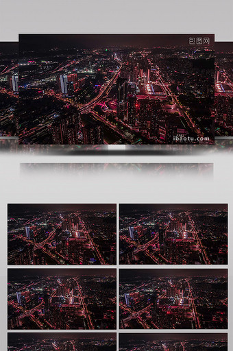 深圳城市夜景高楼马路车流延时摄影赛博朋克图片