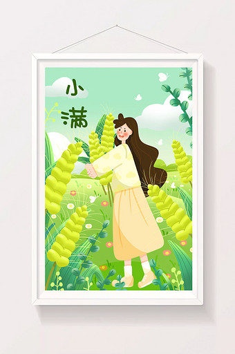 绿色小满节气女孩抱小麦插画图片